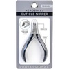 image:imageAerosoles Stainless Steel Cuticle Nipper Clipper  TravelFriendly Cuticle Nipper for Precision Grooming