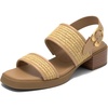Natural/Beige Bisque Raffia