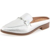 Silver Metallic Textured Faux Leather